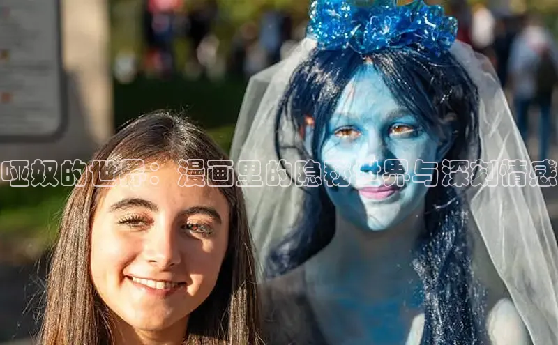 韩漫免费漫画在线观看下拉式