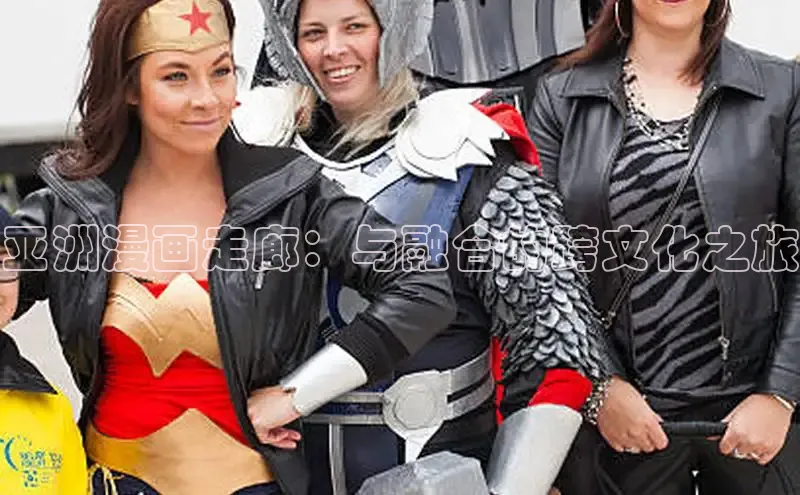 好看的韩漫漫画免费阅读在线阅读